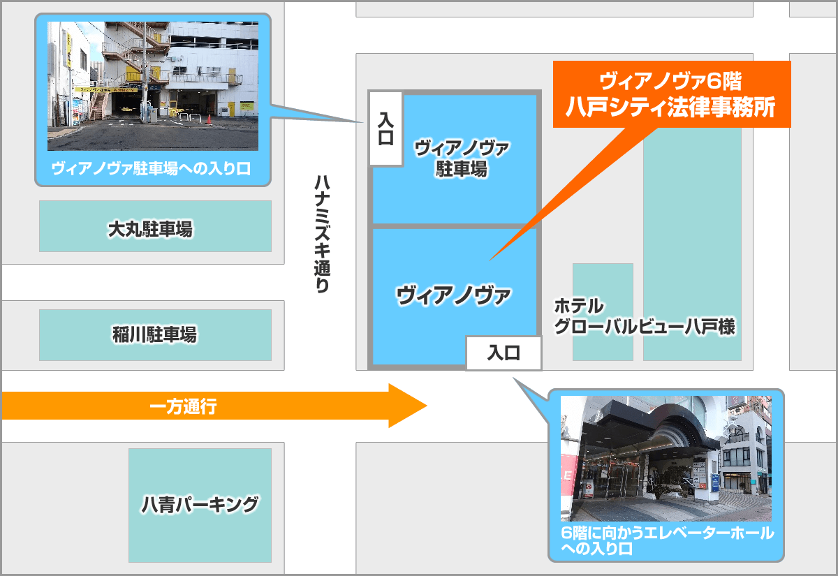 駐車場入り口