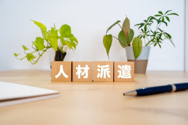 弁護士木村哲也
